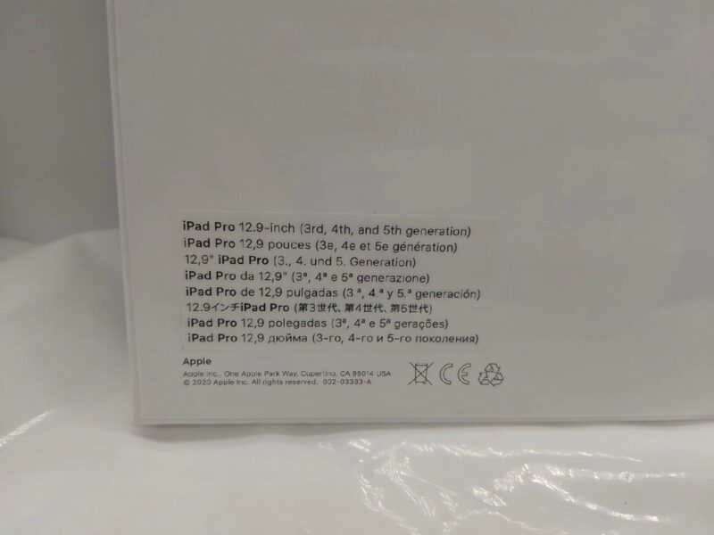 iPad Smart Keyboard Folio | mit Originalverpackung | Zustand: Neu