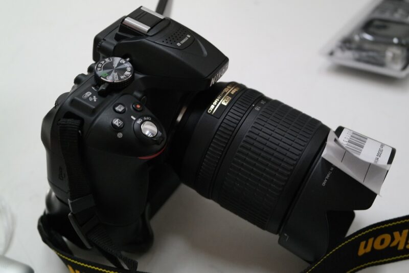 Nikon D5300 mit Objektiv 18-105mm 3.5-5.6G ED | Zustand: Sehr Gut